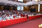 Hội nghị cán bộ chủ chốt toàn tỉnh để triển khai các nhiệm vụ trọng tâm công tác 6 tháng cuối năm 2023